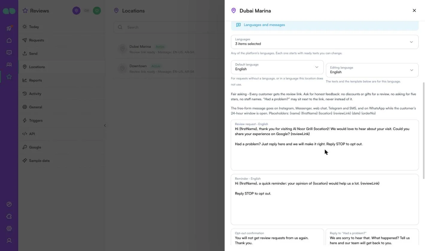 Languages and messages section with the languages, default and editing language and the English review request and reminder texts